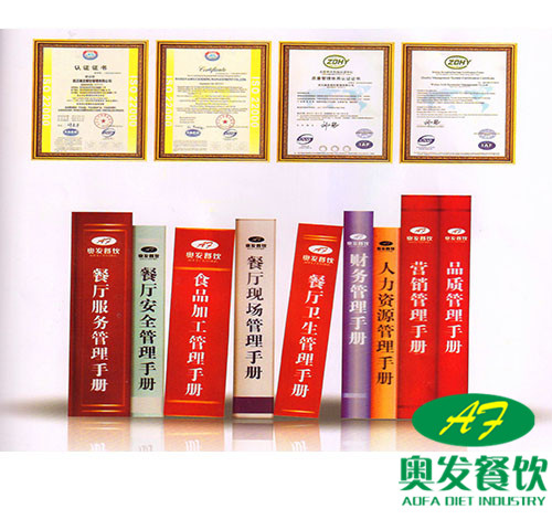 武漢食堂承包公司提醒您：霜降時(shí)節(jié)吃什么好？